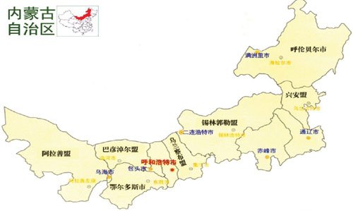 草原情深，内蒙古演员独望辽阔天际