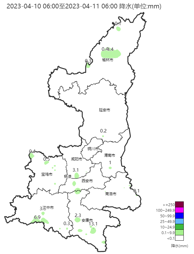 陕西,文化传承与创新发展的时代担当